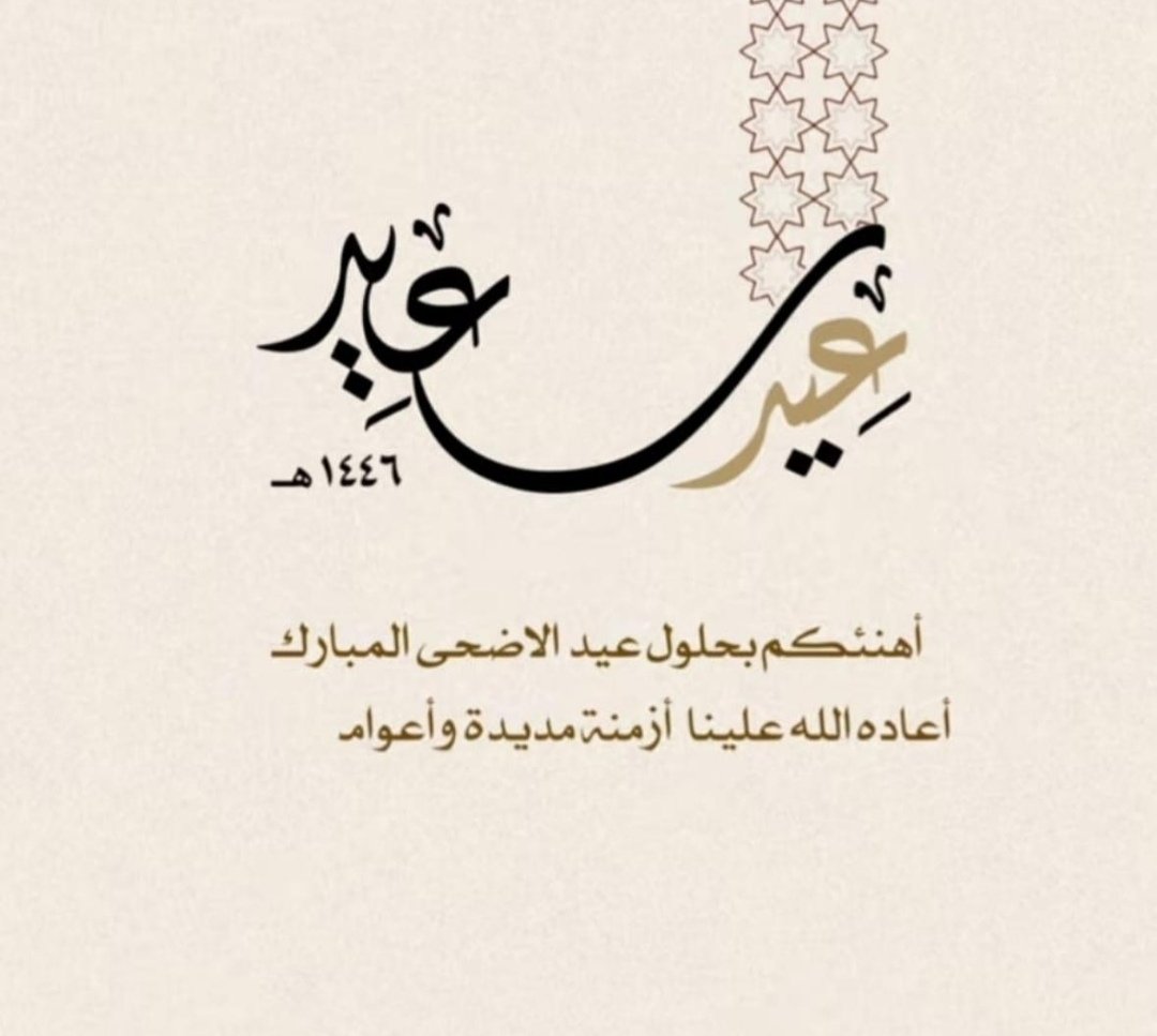 مساج استرخائي ممتع 💖 (@msajahtrafy) on Twitter photo 