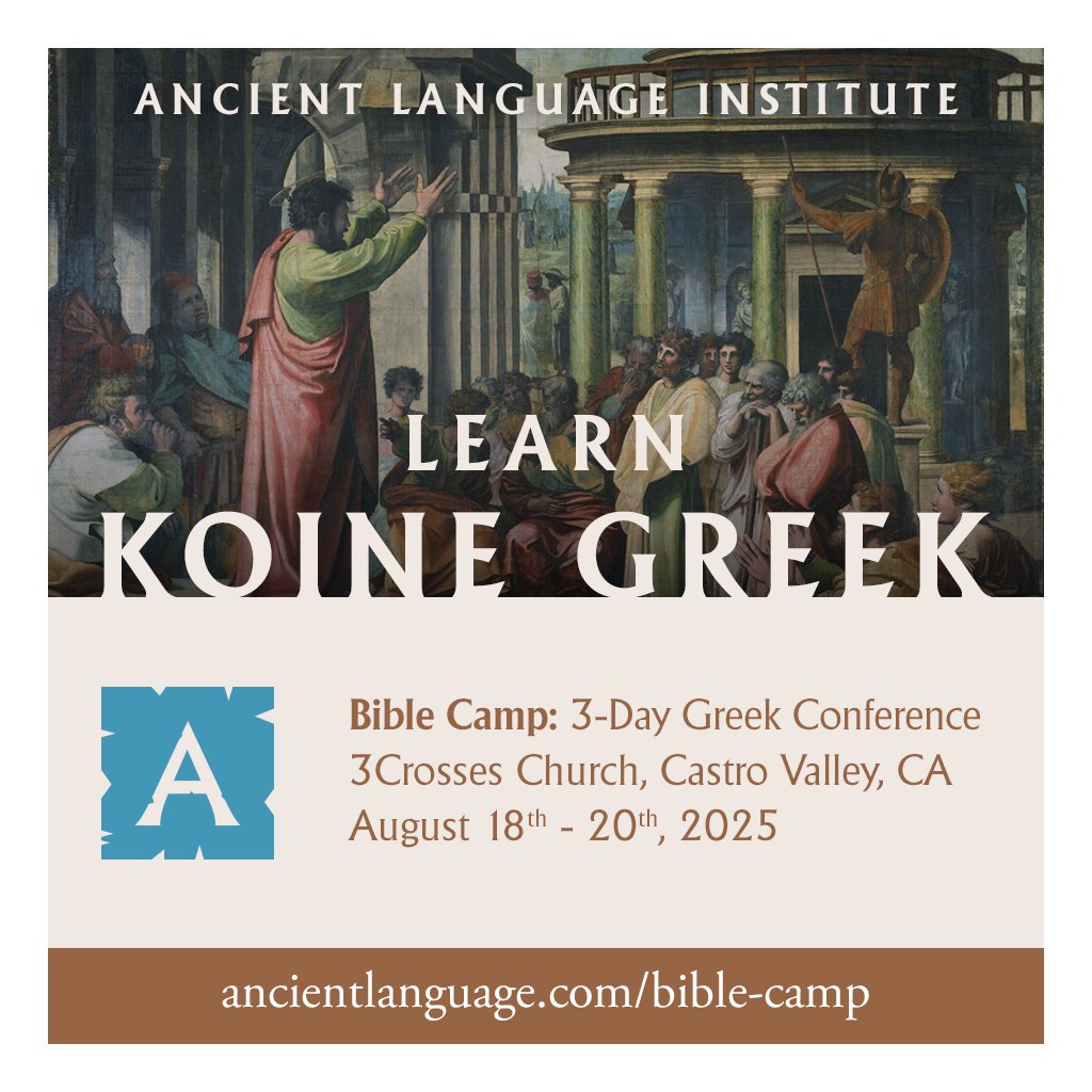 theancientlang's tweet image. Come speak Greek this summer in the SF Bay Area!