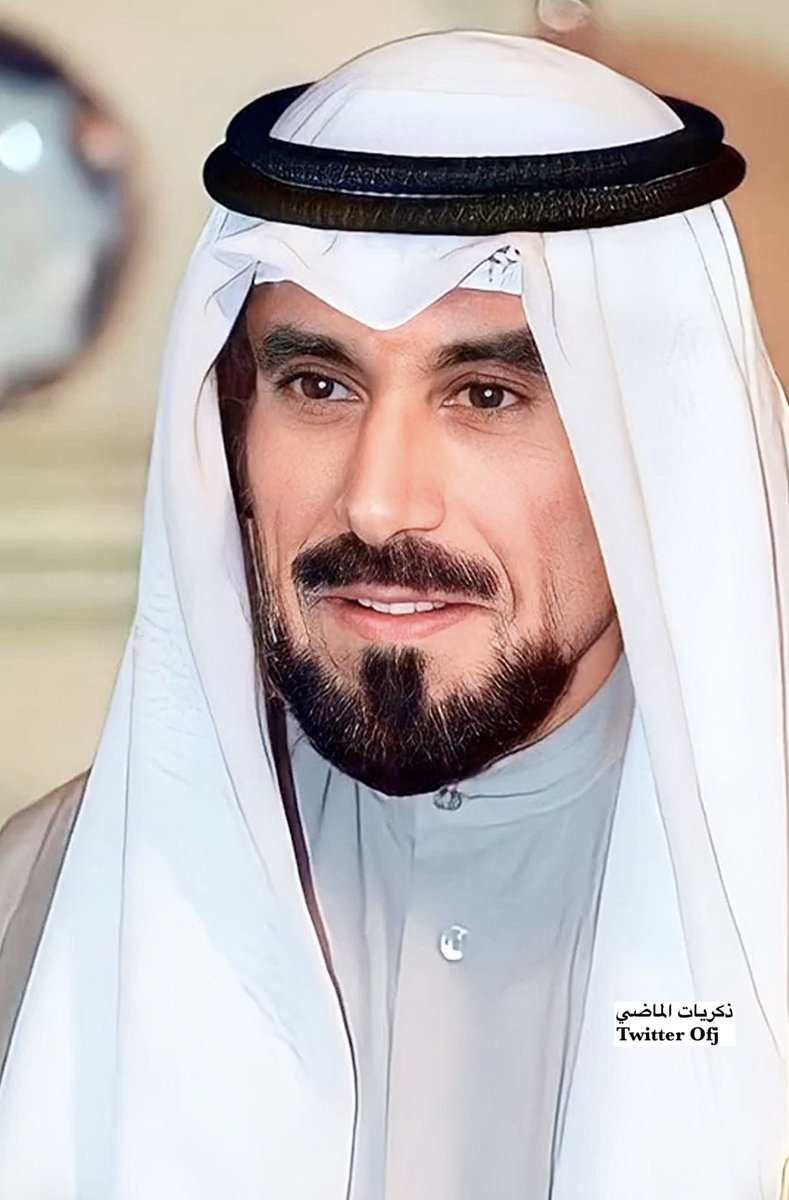 امير القلوب الشيخ جابر الاحمد الله يرحمه ويغفر له🇰🇼