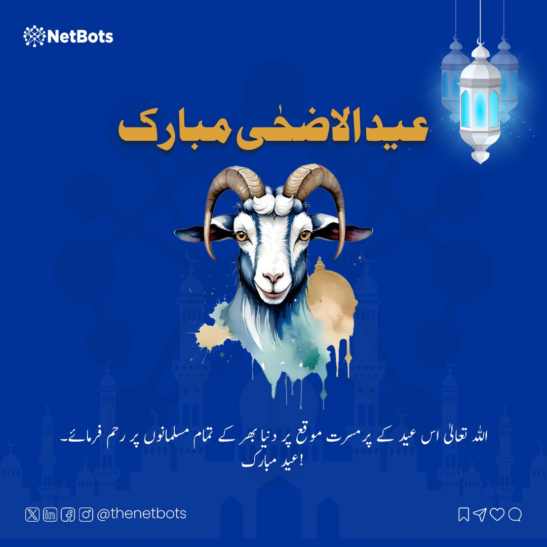 theNetbots's tweet photo. This Eid, let’s honor the true spirit of sacrifice, compassion, and togetherness.
Wishing you and your loved ones a blessed Eid-ul-Adha.
— From all of us at  Netbots💛
.
.

.
.
#EidMubarak #EidUlAdha #SpiritOfSacrifice. https://t.co/ZDUJ7bvTJn