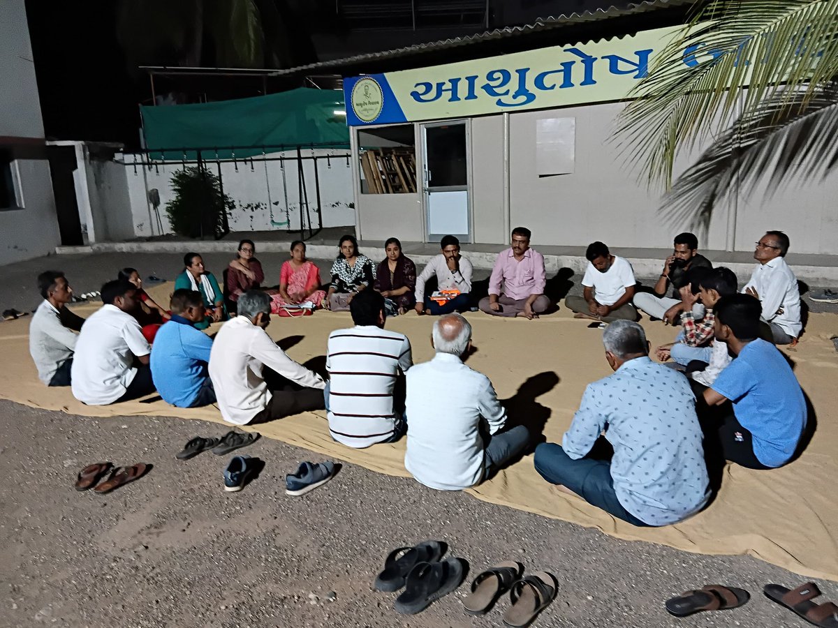 BJP4Bhavnagar (@bjpforbhavnagar) on Twitter photo *เซงเซง เชตเชฐเซเชท เชธเซเชตเชพ, เชธเซเชถเชพเชธเชจ เช
เชจเซ เชเชฐเซเชฌ เชเชฒเซเชฏเชพเชฃเชจเชพ...*
เช เชเชพเชฐเซเชฏเชเซเชฐเชฎเซเชจเชพ เชเชฏเซเชเชจ เชธเชเชฆเชฐเซเชญเซ เชเชเซ *เชญเชพเชฐเชคเซเชฏ เชเชจเชคเชพ เชชเชพเชฐเซเชเซ เชญเชพเชตเชจเชเชฐ เชฎเชนเชพเชจเชเชฐ เชจเชพ เช
เชงเซเชฏเชเซเชทเชถเซเชฐเซ เชเซเชฃเชพเชฒเชญเชพเช เชเซ. เชถเชพเชน (เชเซเชฎเชพเชฐเชญเชพเช เชถเชพเชน) เชจเชพ เชฎเชพเชฐเซเชเชฆเชฐเซเชถเชจ เชนเซเช เชณ เชเซเชเชพเชธเชฐเซเชเชฒ - เช
เชเชตเชพเชกเชพ เชตเซเชฐเซเชกเชฎเชพเช* เชจเซ เชเชพเชฐเซเชฏเชถเชพเชณเชพ* เชฏเซเชเชพเช. *เซงเซง เชตเชฐเซเชท เชธเซเชตเชพ, เชธเซเชถเชพเชธเชจ เช
เชจเซ เชเชฐเซเชฌ เชเชฒเซเชฏเชพเชฃเชจเชพ...*
เช เชเชพเชฐเซเชฏเชเซเชฐเชฎเซเชจเชพ เชเชฏเซเชเชจ เชธเชเชฆเชฐเซเชญเซ เชเชเซ *เชญเชพเชฐเชคเซเชฏ เชเชจเชคเชพ เชชเชพเชฐเซเชเซ เชญเชพเชตเชจเชเชฐ เชฎเชนเชพเชจเชเชฐ เชจเชพ เช
เชงเซเชฏเชเซเชทเชถเซเชฐเซ เชเซเชฃเชพเชฒเชญเชพเช เชเซ. เชถเชพเชน (เชเซเชฎเชพเชฐเชญเชพเช เชถเชพเชน) เชจเชพ เชฎเชพเชฐเซเชเชฆเชฐเซเชถเชจ เชนเซเช เชณ เชเซเชเชพเชธเชฐเซเชเชฒ - เช
เชเชตเชพเชกเชพ เชตเซเชฐเซเชกเชฎเชพเช* เชจเซ เชเชพเชฐเซเชฏเชถเชพเชณเชพ* เชฏเซเชเชพเช.