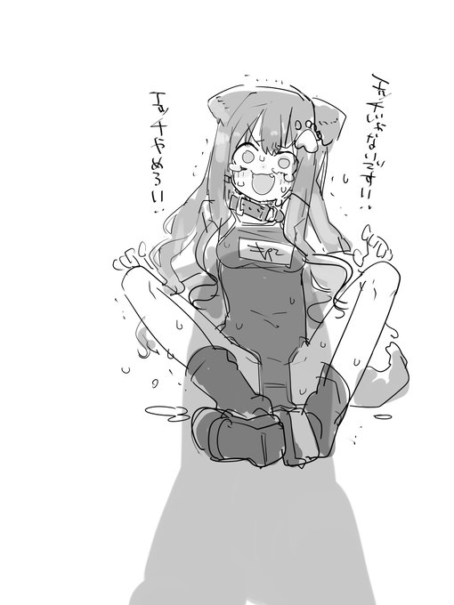 スク水のkynちゃんってエッチだと思う?
#odaibako_TMTJM88 https://t.co/FiJfwJFQCa 
