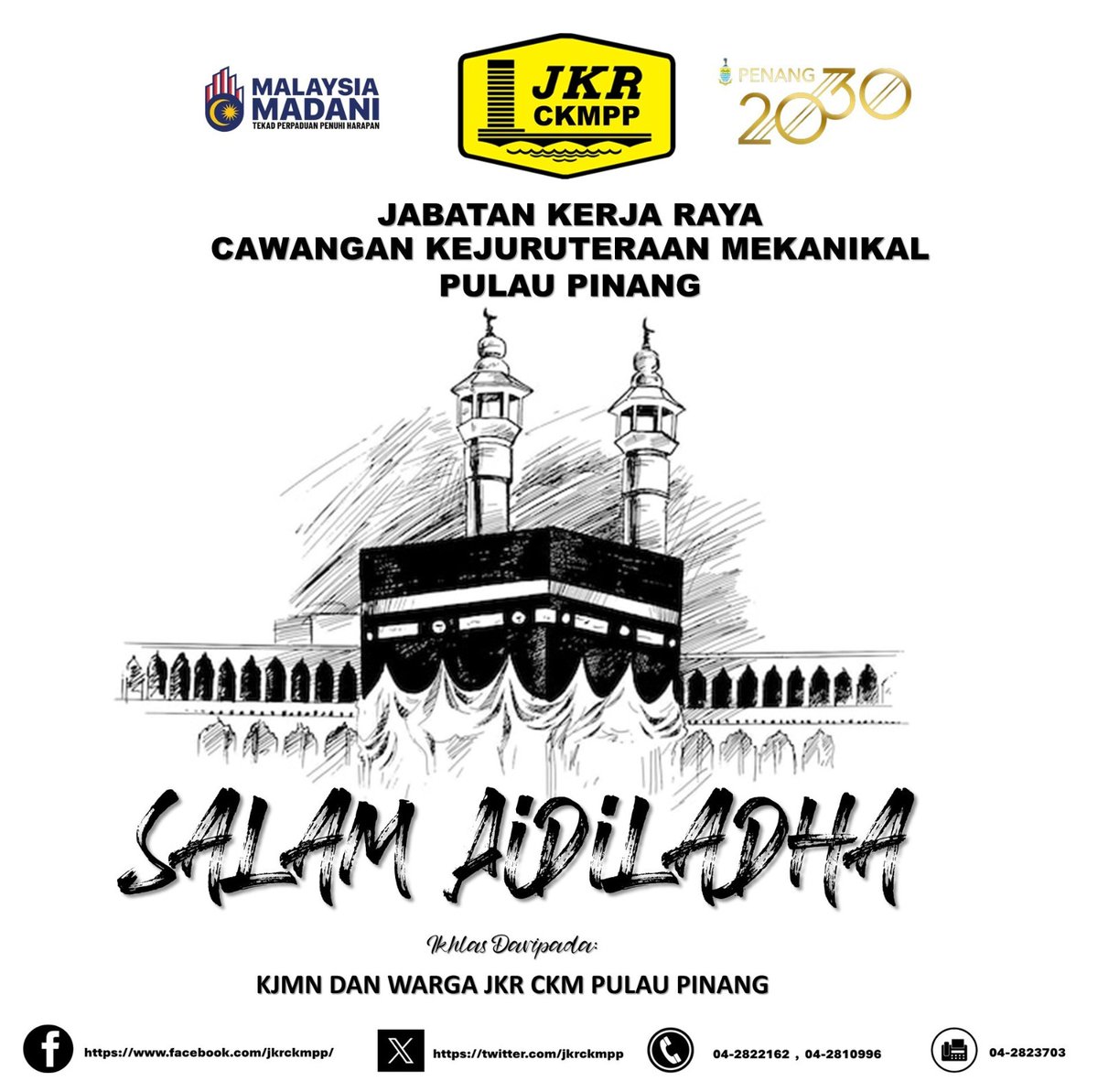 JKR CKM Pulau Pinang (@jkrckmpp) on Twitter photo 