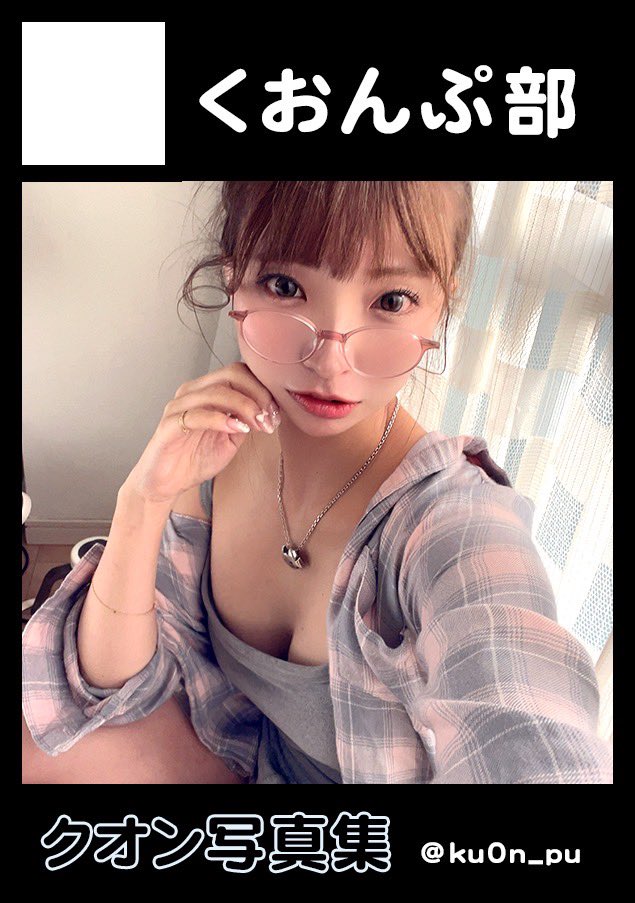 ku0n_pu's tweet photo. あなたのサークルは 日曜日 西地区 “い”ブロック－11a(西２ホール) に配置されています。

こんな時間になっちゃったけど、
夏よろしくです😈🪽🫧 https://t.co/VZrIuXSKmu