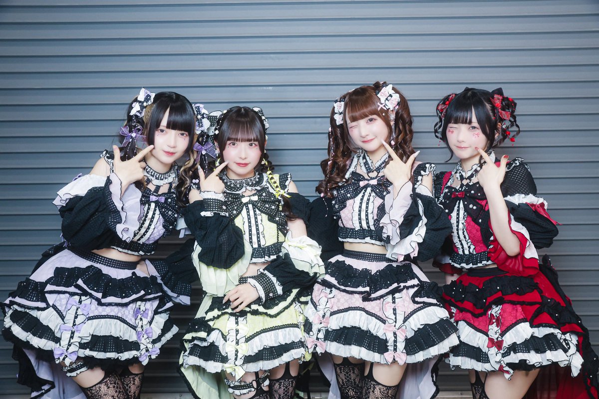 きゅるりんってしてみて tweet media