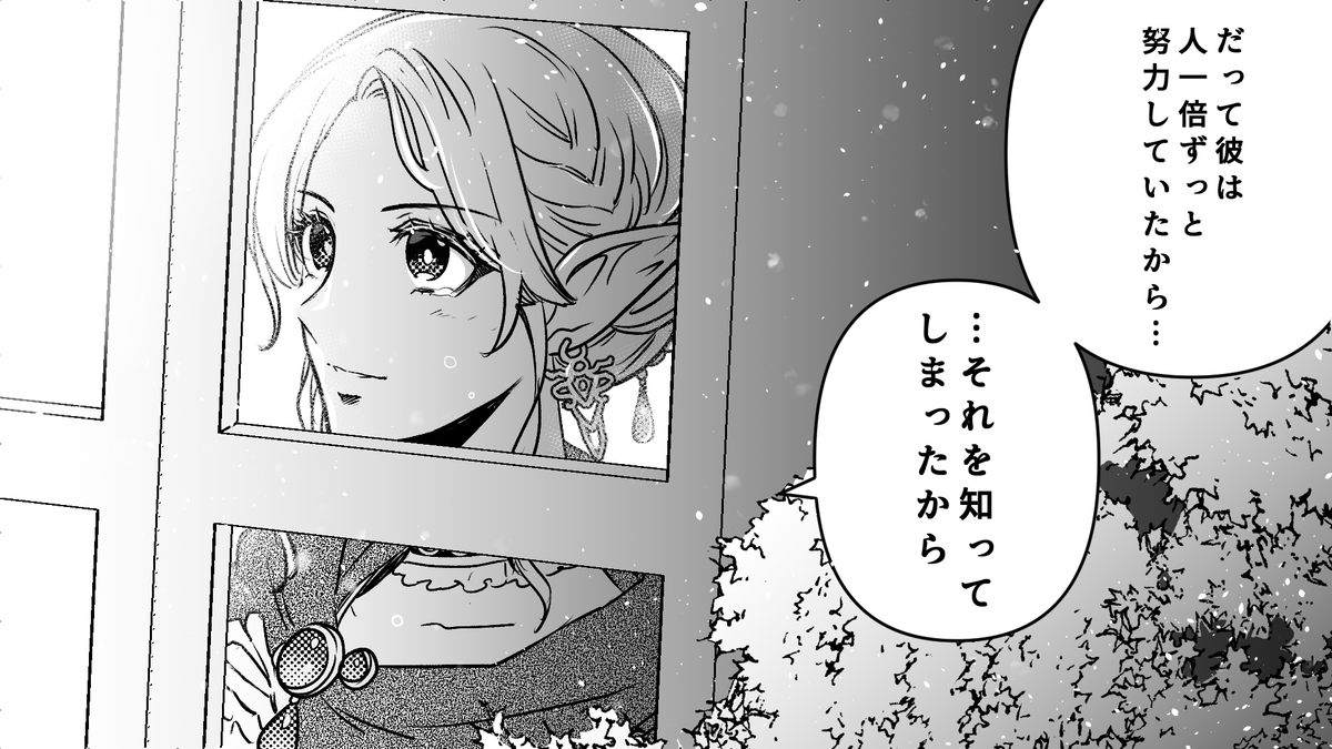 本日の配信は終了しました!
架空のマンガあるあるシーンを皆さんにネタ出し協力してもらって描きました(*'▽')楽しかったーー!!!
あと数回これやるのでもしよかったら遊びにきてください(*'▽')

見てくださった方、コメントくださった方ありがとうございましたー!!!(*'▽') 