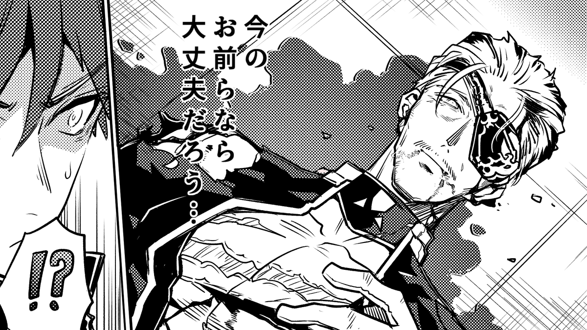 本日の配信は終了しました!
架空のマンガあるあるシーンを皆さんにネタ出し協力してもらって描きました(*'▽')楽しかったーー!!!
あと数回これやるのでもしよかったら遊びにきてください(*'▽')

見てくださった方、コメントくださった方ありがとうございましたー!!!(*'▽') 
