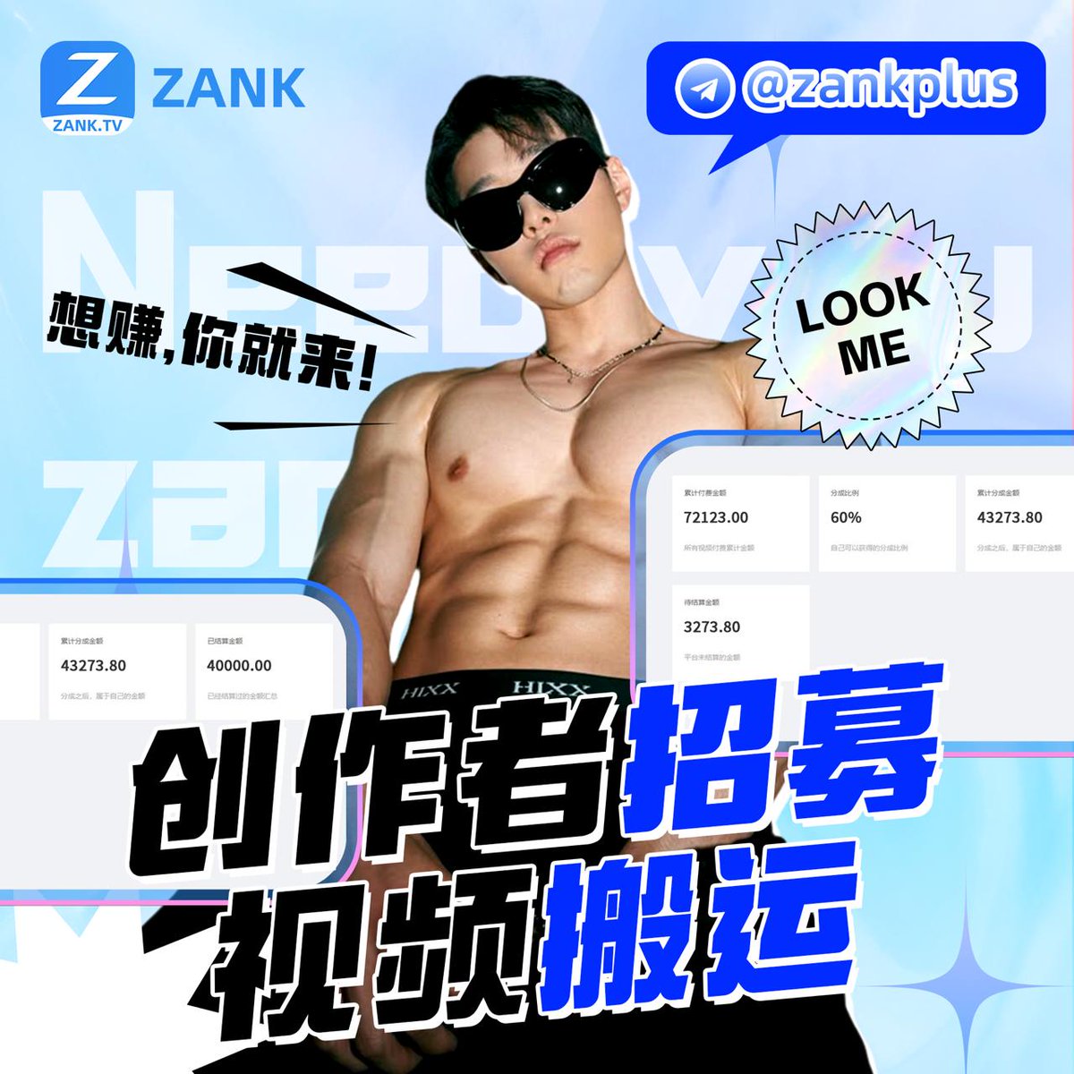 1️⃣ZANK-独家 ：dg19vjy.icu/?channelCode=0…

2️⃣G头条- gttc1.cc/TGHUB_150

3️⃣正太奶狗- uboyh7.cc/TPPHX_132

4️⃣小蓝俱乐部：acu19.com 

5️⃣搜同：urx6.cc

6️⃣GliGli：acu20.com

7️⃣Gay动漫- gmv1.cc/TWSPQ_131
x.com/zankltc/status…
