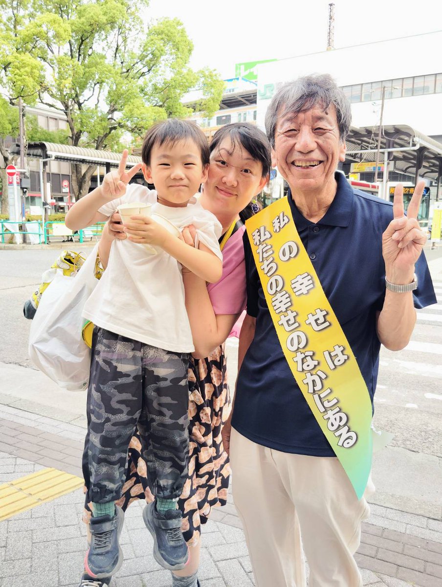 kin_kim's tweet image. ちびっこ応援団長も掛けつけてくれました！！

#金まさのり ＆#大椿ゆうこ クロストーク@阿佐ヶ谷駅北口
#私の幸せは私たちの幸せのなかにある