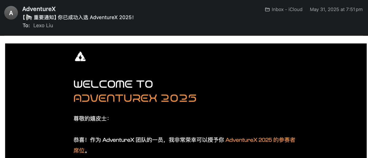 is_llll's tweet photo. 筑波要跟@xcwannasleep 去AdventureX喽。希望再找一两位小伙伴一起组队，目前我们已有的技术栈是：
前端：Vue、SwiftUI、Kotlin Compose
后端：Rust、Next.js、Ktor

希望你：
- 16～22岁之间（因为年龄相近会有共同话题些）
- 最好会点设计，因为我们不太会设计orz

#AdventureX https://t.co/6BJ4GEqxIE