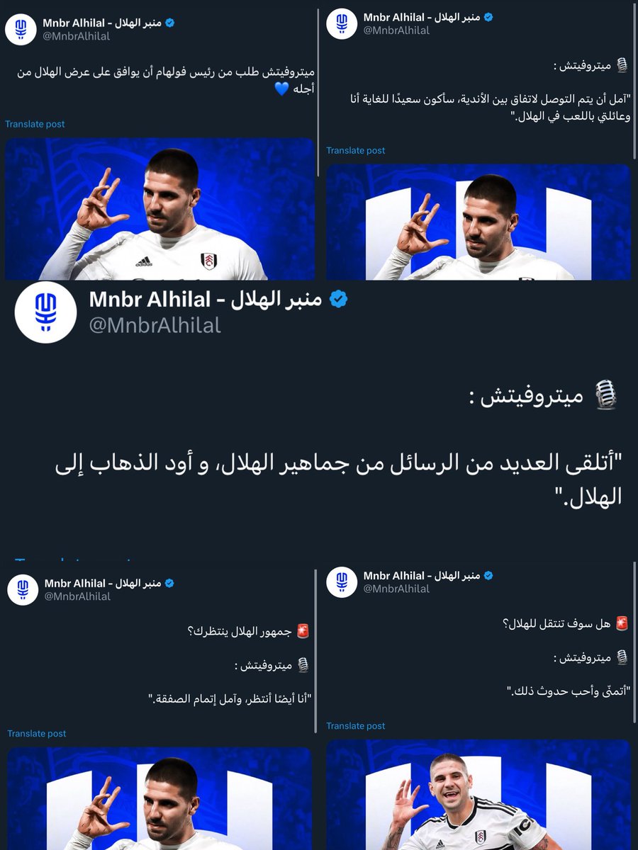 iM9HFC's tweet photo. GOAT 🐐