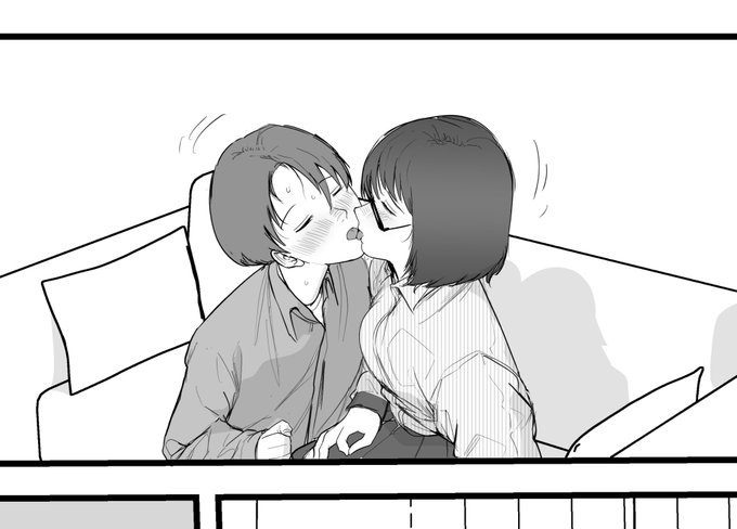 今日は漫画制作がかなり進みましたよ
ブルースカイには進捗をわりとアップしているぞ!

画像はその一部だ 