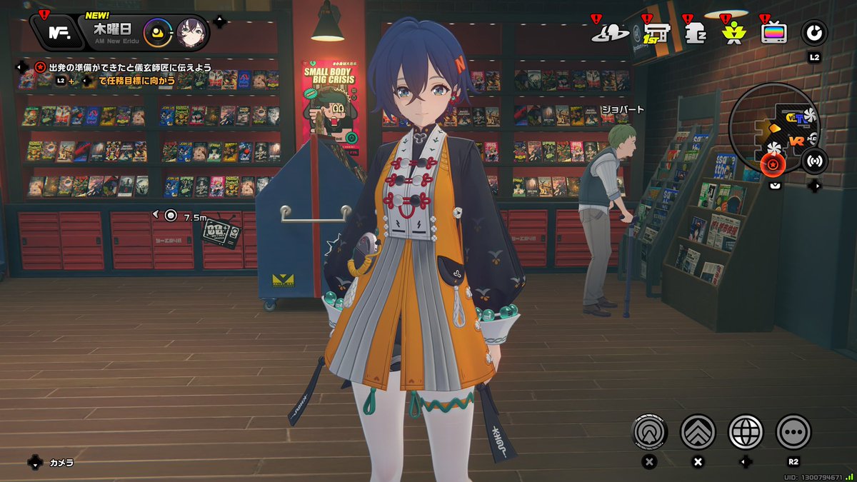 新衣装リンちゃんかわいいねー☺️☺️ 白タイツ素晴らしい… #ゼンゼロ