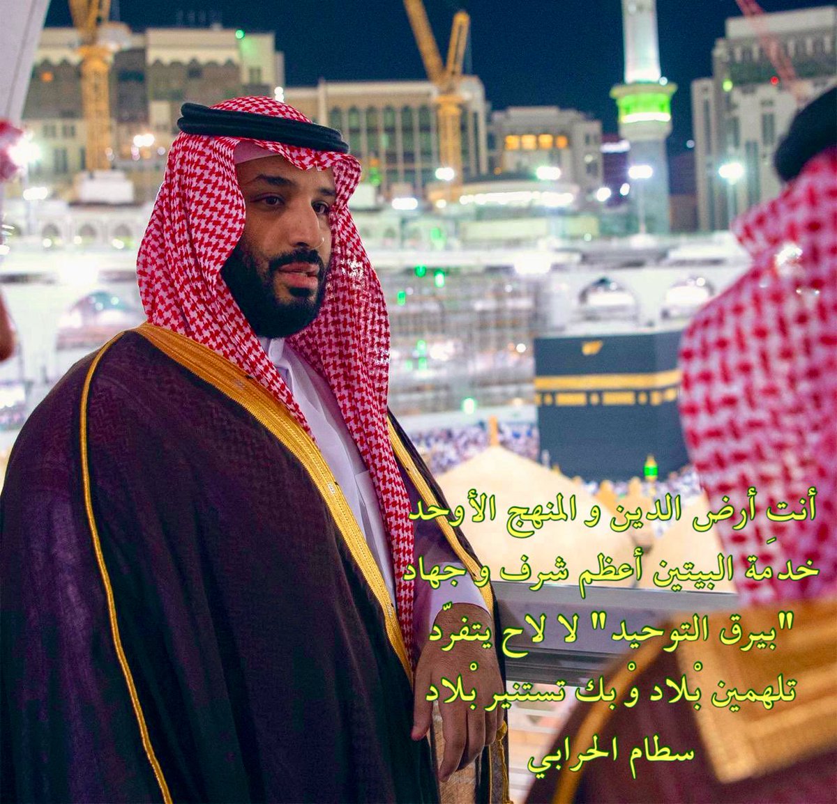 سطام الحرابي tweet media