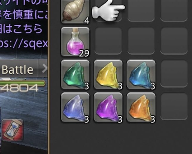 解放された(*´σｰ｀)