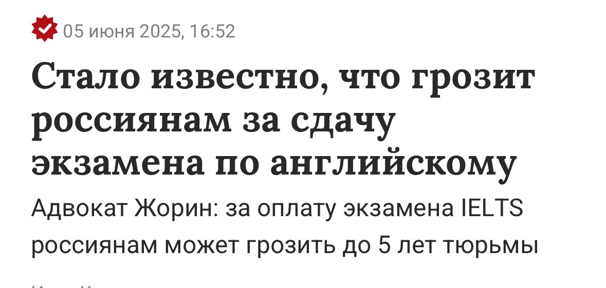 Вот это поворот…