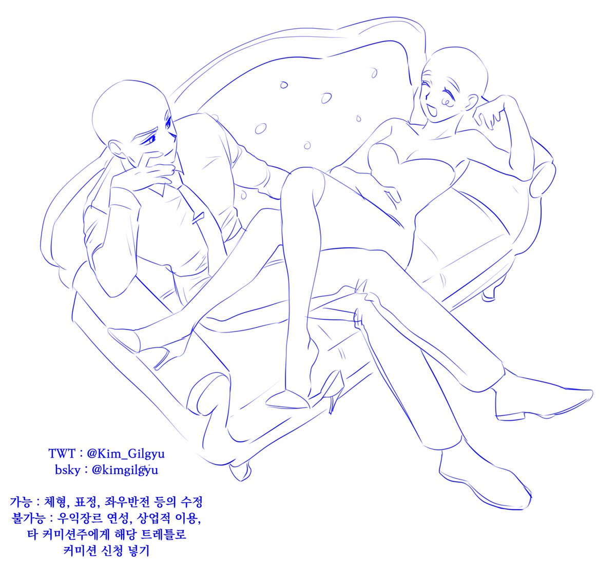 Kim_Gilgyu's tweet photo. 저희집 자캐커플 대머리 AU 무료배포합니다
가쓰오부시처럼 머리카락 뿌려서 님의 자캐커플로 만들어보세요

#이메레스
#트레이스
#트레틀 https://t.co/GBoXe0oGFB