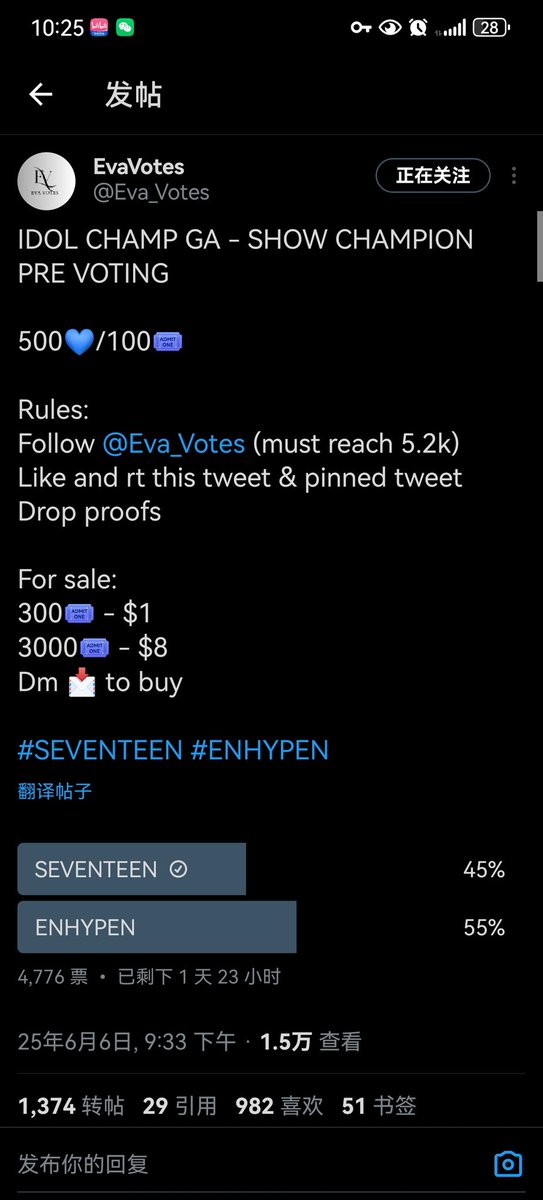 蓝莓蛋挞 tweet media