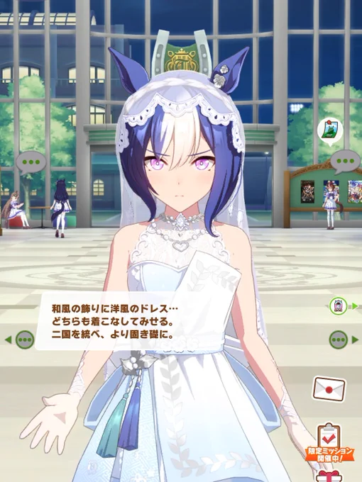 固有の演出もだけどモチーフに和も織り込んでるところも(・∀・)イイネ!!引けて良かった