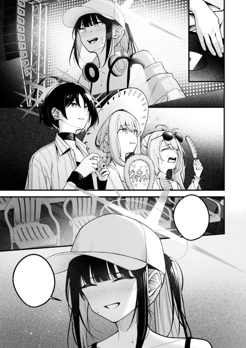 ◎貴方のサークル「ぴろぴろごー」は、土曜日 南地区 "r"ブロック-36a(南1ホール) に配置されました。

アリ夏(R-18)ですーよろしくお願いいたします! 