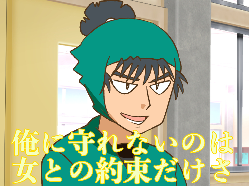 「Twitterに上げていた1p漫画やイラストが溜まってきたのでまとめました。 (」|柚香と9999人の皆のイラスト