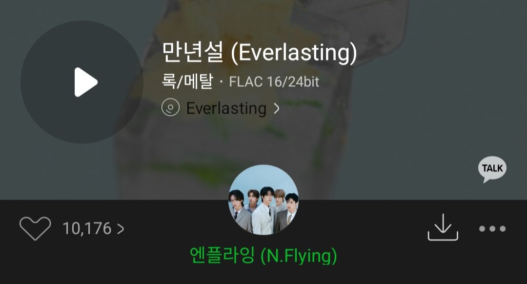 NFlyingData's tweet image. “Everlasting” by @NFlyingofficial has surpassed 10,000 likes on MelOn!

#NFlying  #엔플라잉 
#Everlasting #nflying_everlasting