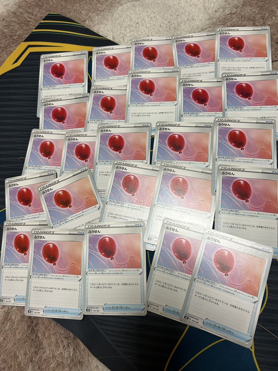 ふくちゃんのことカールおじさんて呼びます。