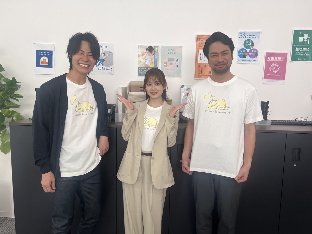 【お知らせ】

TikTokショートドラマ出演のお知らせ📢✨

ユニクロUTショートドラマ【公式】
6話 UTーク社長

ぜひご覧ください🐰🔍💖✨