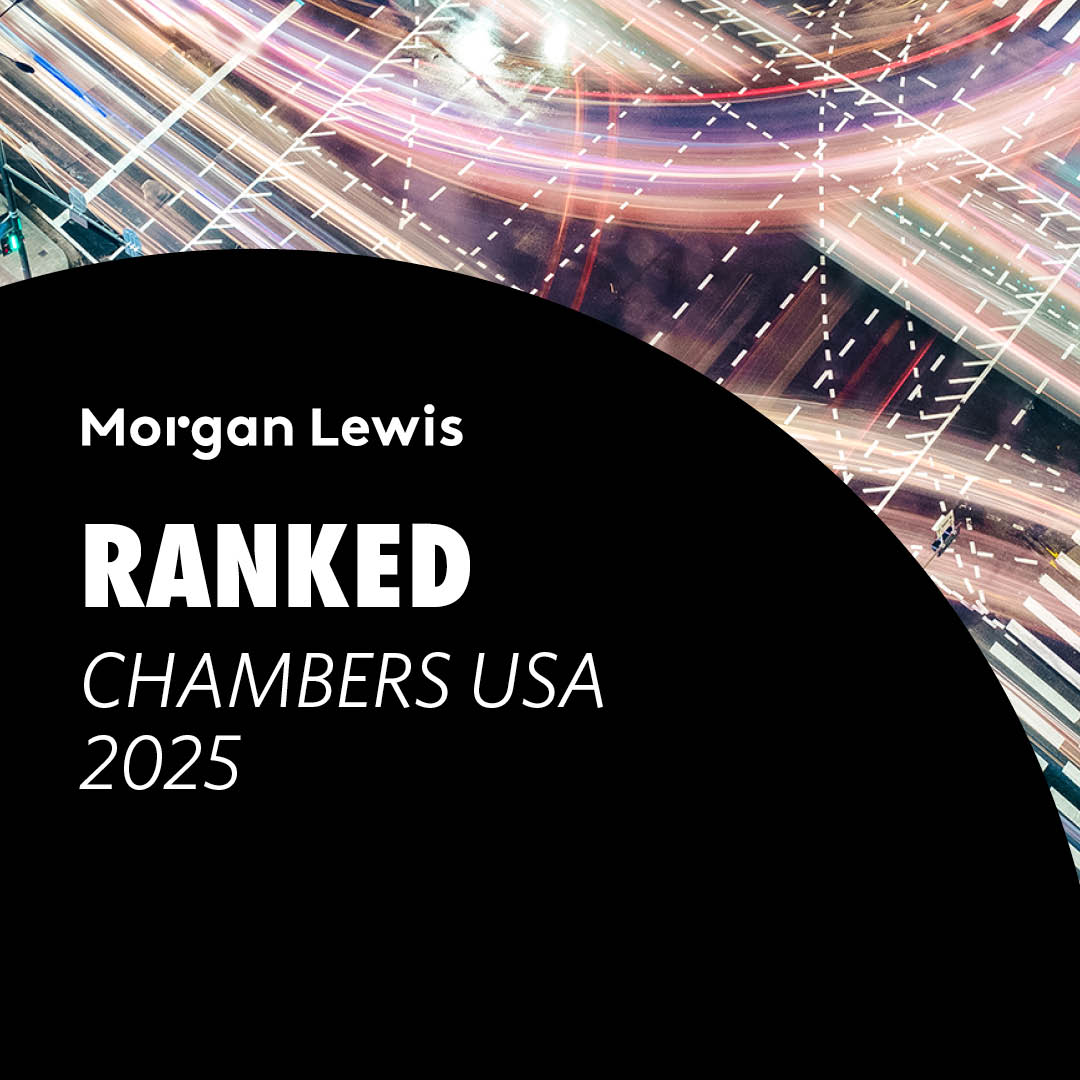 VentureCapitaly's tweet image. I’m honored to be recognized in the Chambers USA 2025 guide, along with so many of my Morgan Lewis colleagues.  Additionally, our firm was ranked across 148 practices.  It’s a privilege to work alongside such a talented team of lawyers who are equally committed to achieving…