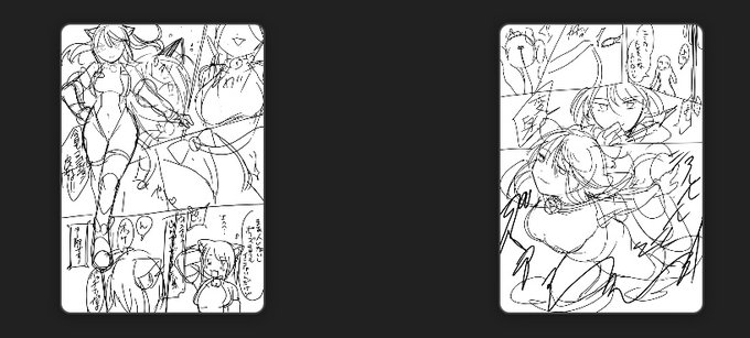 漫画、やっぱり描くのが楽しいと話題に 