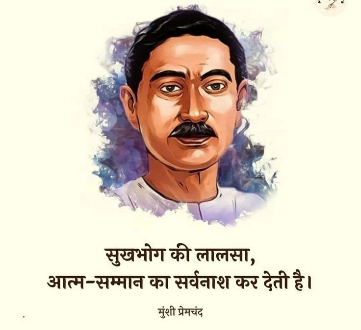 वैराग्य ही वह दीपक है...जो भीतर के तमस को मिटा, आत्मदीप प्रज्ज्वलित करता है।🌟 #SanatanDharma
