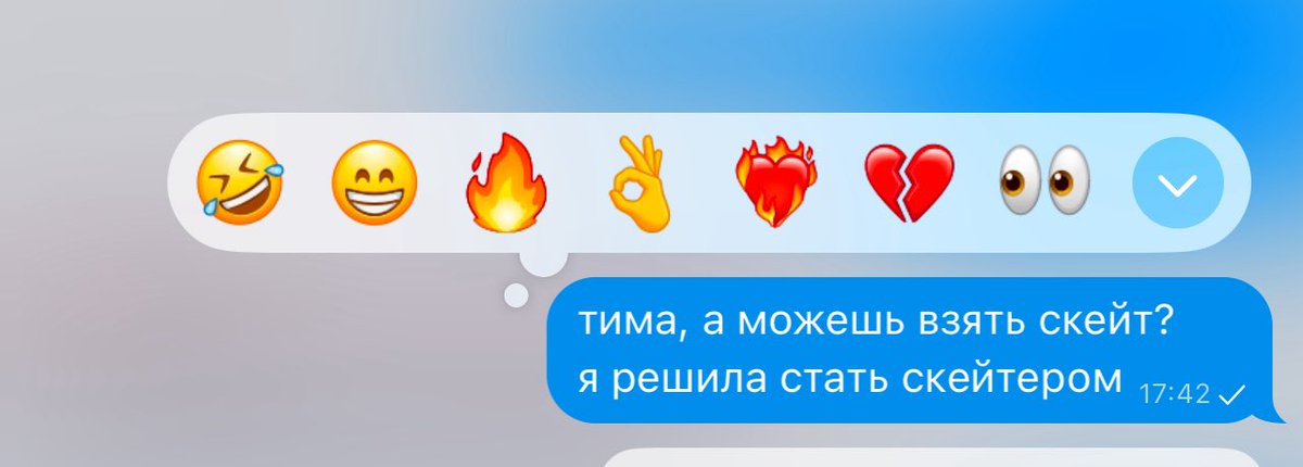 друг позвал есть том ямыч, но есть нюанс…