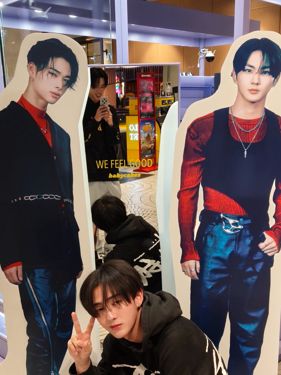 พูม่ากับเหมียวๆ