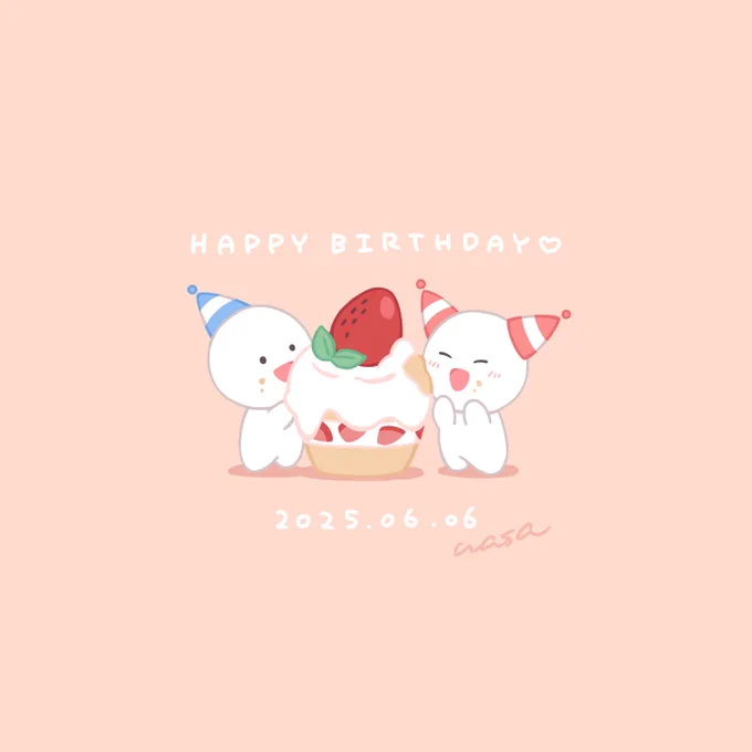 ふたつのちゃんおめでとおめでと～