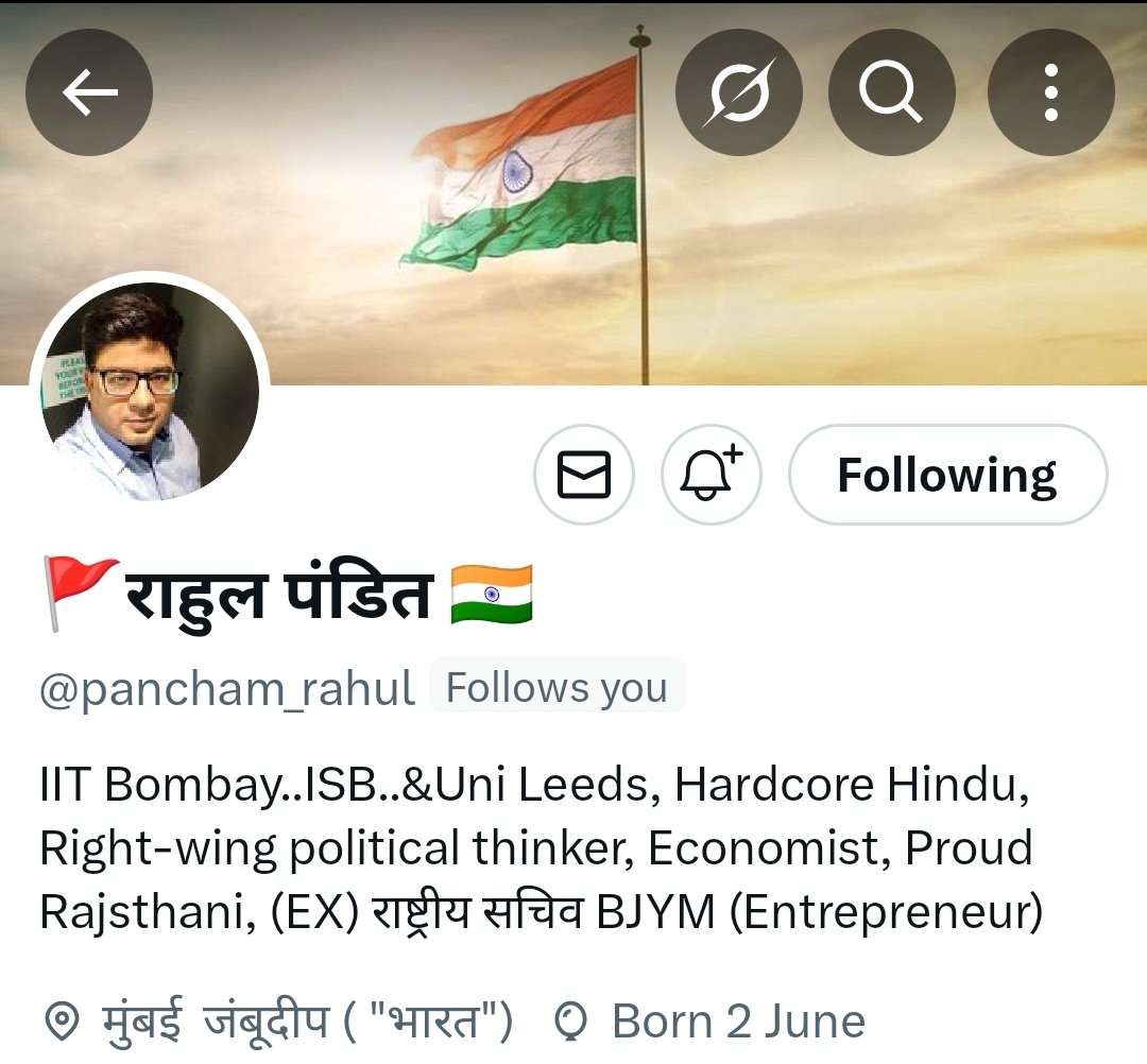 Anuj Shukla (@anujshukla00006) on Twitter photo рд╕рднреА рд╕рдирд╛рддрдиреА рдорд┐рддреНрд░ рдлреЙрд▓реЛ рдХрд░реЗрдВ рднрд╛рдИ <a href="/pancham_rahul/">ЁЯЪйрд░рд╛рд╣реБрд▓ рдкрдВрдбрд┐рдд ЁЯЗоЁЯЗ│</a> рдХреЛ рдФрд░ рдлреЙрд▓реЛ рдмреИрдХ рдкрд╛рдПрдВ
рдорд╣рд╛рджреЗрд╡ ЁЯЪй рд╕рднреА рд╕рдирд╛рддрдиреА рдорд┐рддреНрд░ рдлреЙрд▓реЛ рдХрд░реЗрдВ рднрд╛рдИ <a href="/pancham_rahul/">ЁЯЪйрд░рд╛рд╣реБрд▓ рдкрдВрдбрд┐рдд ЁЯЗоЁЯЗ│</a> рдХреЛ рдФрд░ рдлреЙрд▓реЛ рдмреИрдХ рдкрд╛рдПрдВ
рдорд╣рд╛рджреЗрд╡ ЁЯЪй