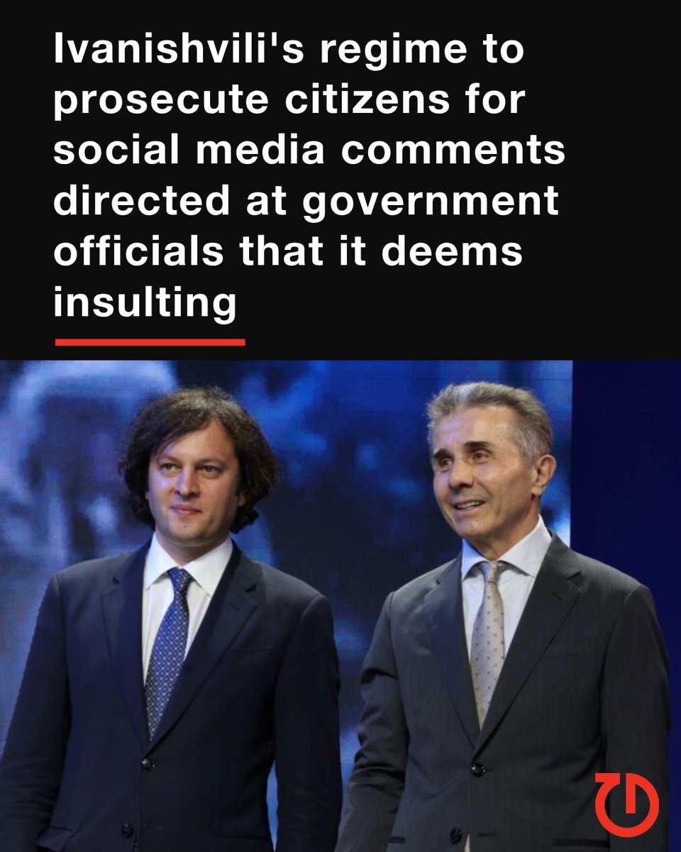 🔴 Ivanishvili's regime, which describes itself as a "values-based ally" of President Trump, is planning to prosecute citizens for social media comments directed at government officials that it deems insulting.

Under the proposed measures, individuals could face fines ranging