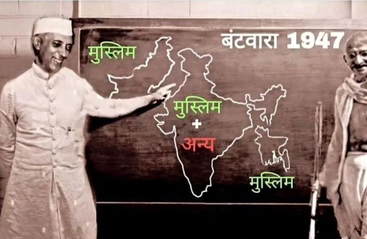 vaibhav (@krishna01o) on Twitter photo <a href="/nehafolksinger/">Neha Singh Rathore</a> गद्दारी करके जिनके बाप ले लिए पाकिस्तान
अब उनके बाप का थोड़ी है ये हिंदुस्तान 😆 <a href="/nehafolksinger/">Neha Singh Rathore</a> गद्दारी करके जिनके बाप ले लिए पाकिस्तान
अब उनके बाप का थोड़ी है ये हिंदुस्तान 😆