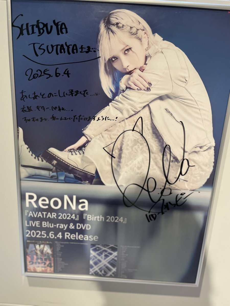 Inisyaru_I's tweet photo. 4箇所目SHIBUYA TSUTAYA🐾
#ReoNa
#神崎エルザ
#AVATRA
#Birth https://t.co/DUniY41ye6