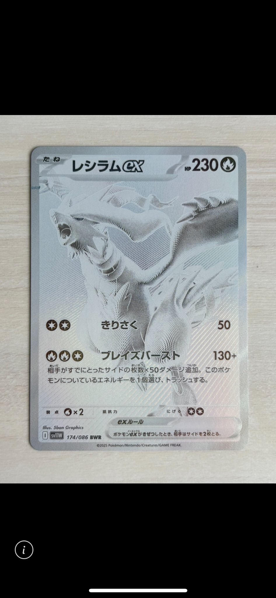 AKI@どら屋 on X: 