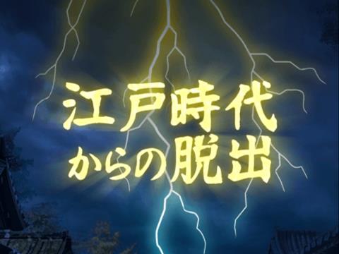 iPhoroid®公式@脱出ゲーム攻略 tweet media