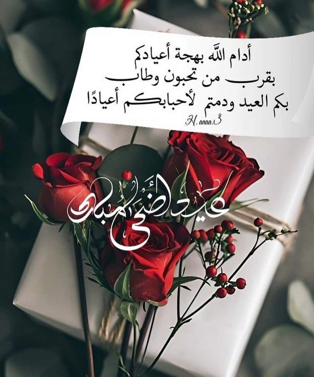 oussama158056's tweet photo. https://t.co/e1Asn33kpL
