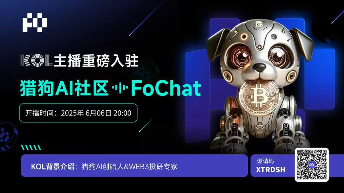 lgtpai's tweet photo. 第一次试播上千朋友围观，感谢fochat平台，感谢web3小伙伴        #fochat @FoChatOfficial https://t.co/0F7g6l3PKG