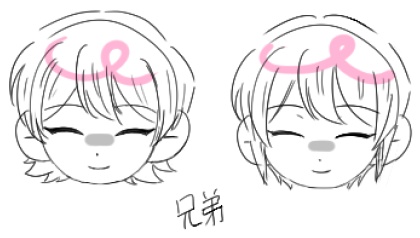 난 이딴 거 밖에 없는데