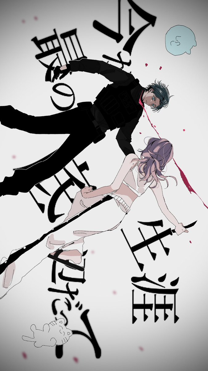 脳内再生余裕だった