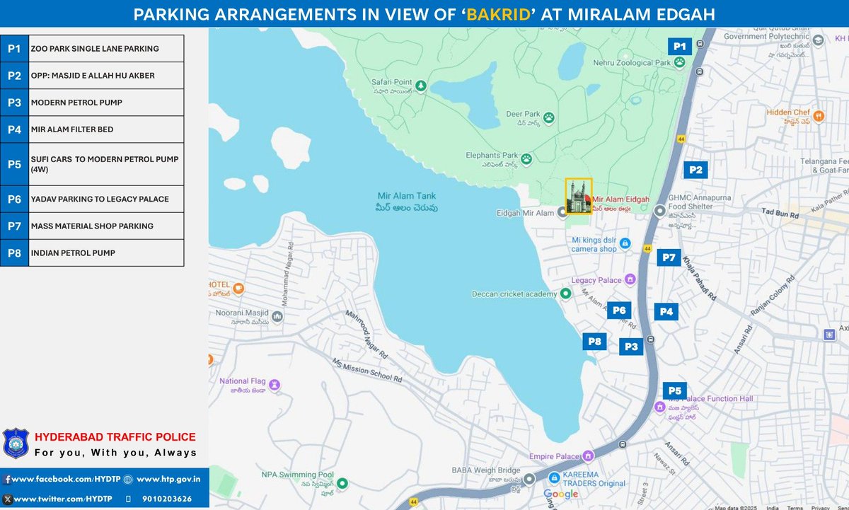 TRAFFIC ADVISORY

 In connection with EID-UL-AZHA (BAKRID) prayers at Mir Alam Tank Eidgah, Hyderabad and on 07-06-2025  from 7.00 AM to 11.30 AM, the following traffic diversions and parking arrangements will be made.  

MIR ALAM TANK EIDGAH:
The vehicular traffic coming from