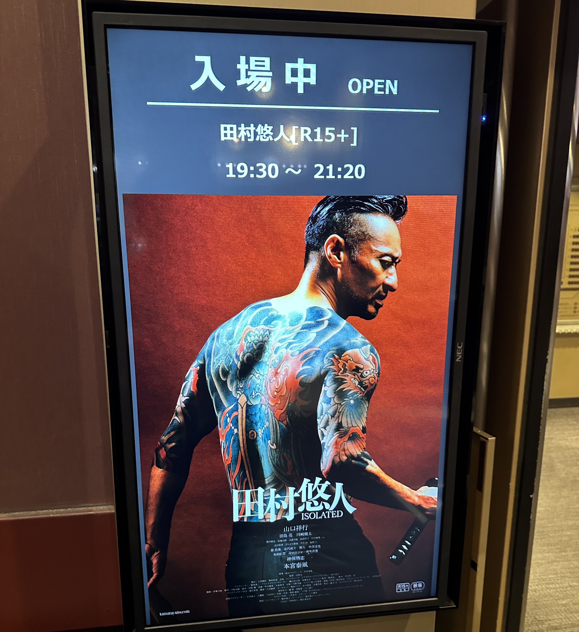 しゃっす on X: 