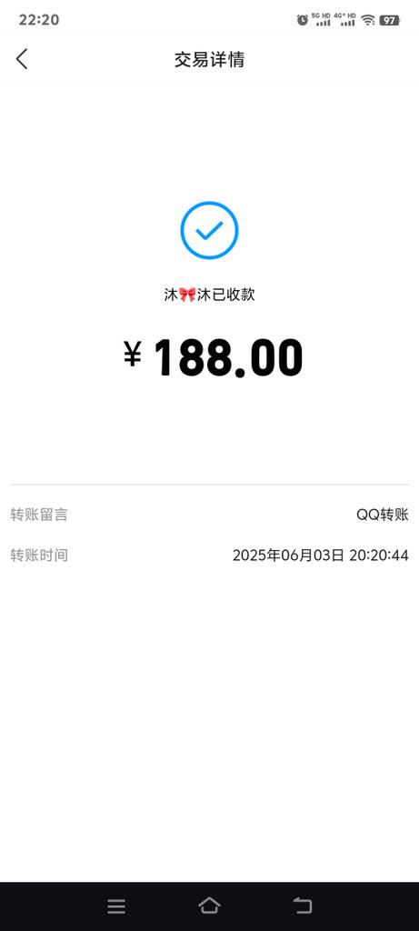 panyuning1's tweet photo. 约哈尔滨的，注意了，骗子发完门槛就拉黑你。#哈尔滨#约女#兼职，@HRBDes40Jj11 https://t.co/G8p5s79FNB