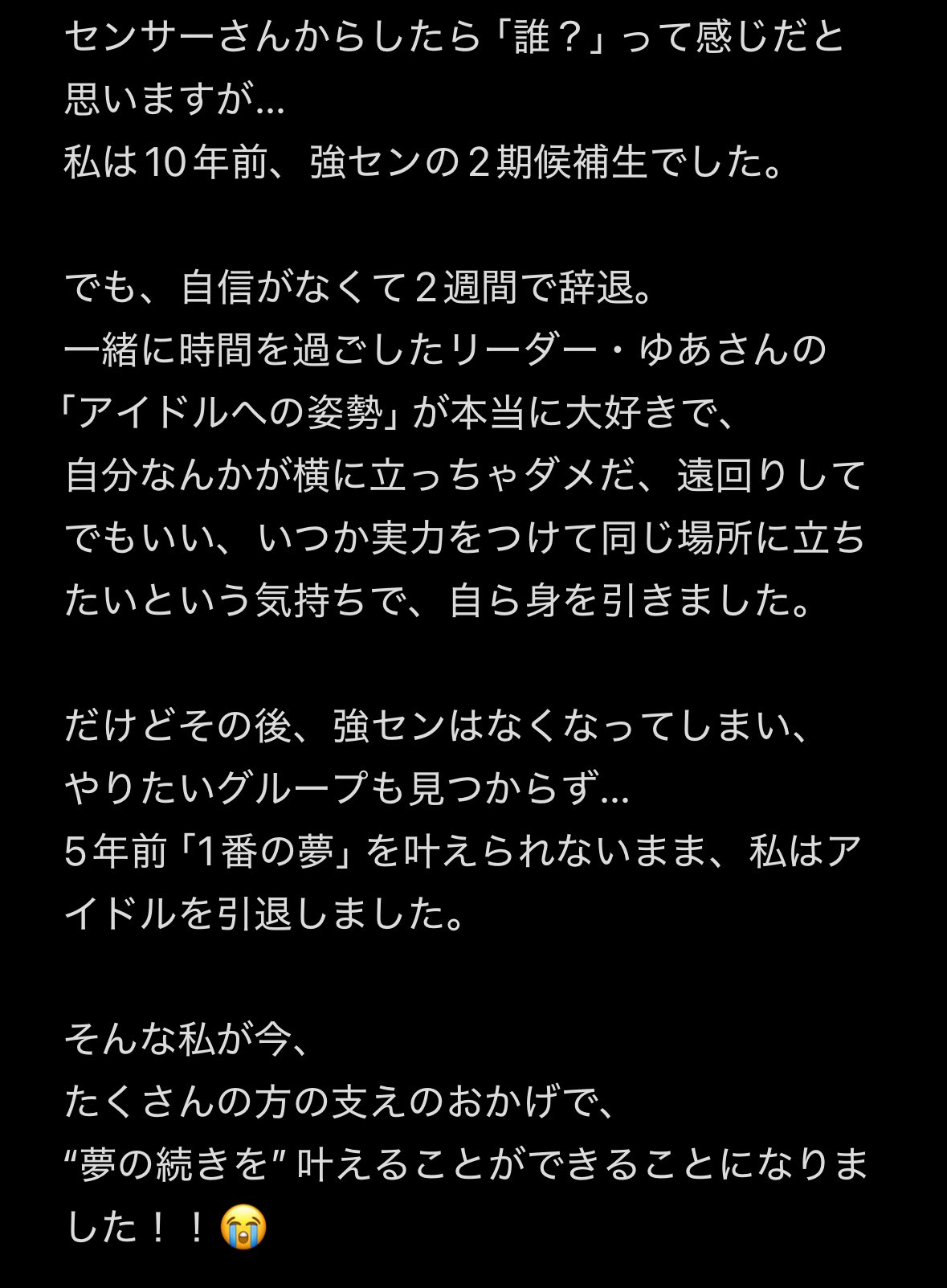 かめちゃん🐢 (@kmi_tyk2) / X