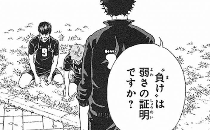 o9_7s's tweet image. 