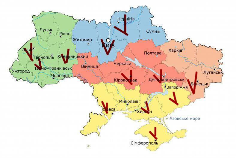 я шось думала я менше була десь…

де була проїздом тільки - не відмічала, бо як на мене то не рахується